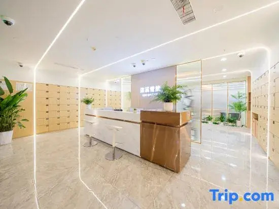 The Qixi Youth Hostel (Shanghai Hongqiao Center Branch)