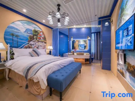 Rugao Wonderland Midi Hotel (RT Mart Wuyue Plaza Store)