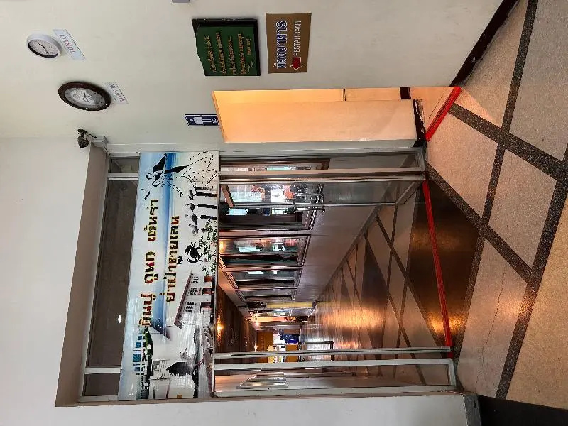 Bang Pu Recreation Center Samut Prakan