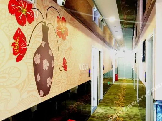 Nalang Hotel (Zhongshan Park Metro Station Branch)