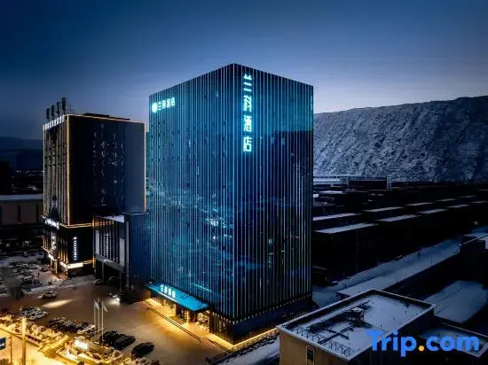 Yuzhong Lanke International Hotel