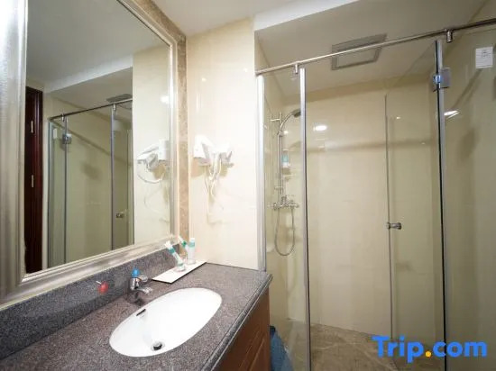 Yancheng Yiyi Boutique Hotel