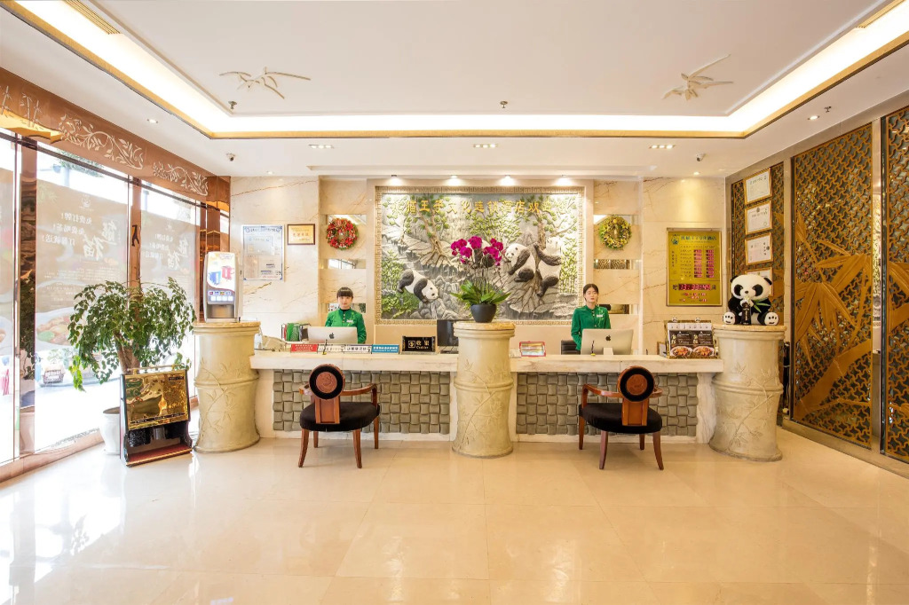 Orange Crystal Chengdu Financial City South Railway Station Hotel
