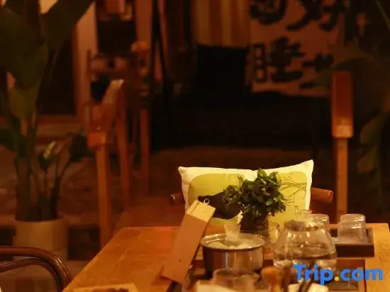 Blessed Harmony Hostel (Lijiang Old Town Mu's Mansion Branch)