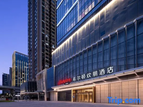 Hampton by Hilton Shenzhen Longgang Yonghu