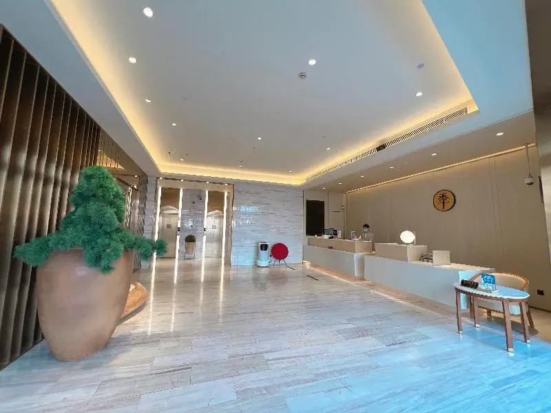 Ji Hotel Shanghai Caoyang Road