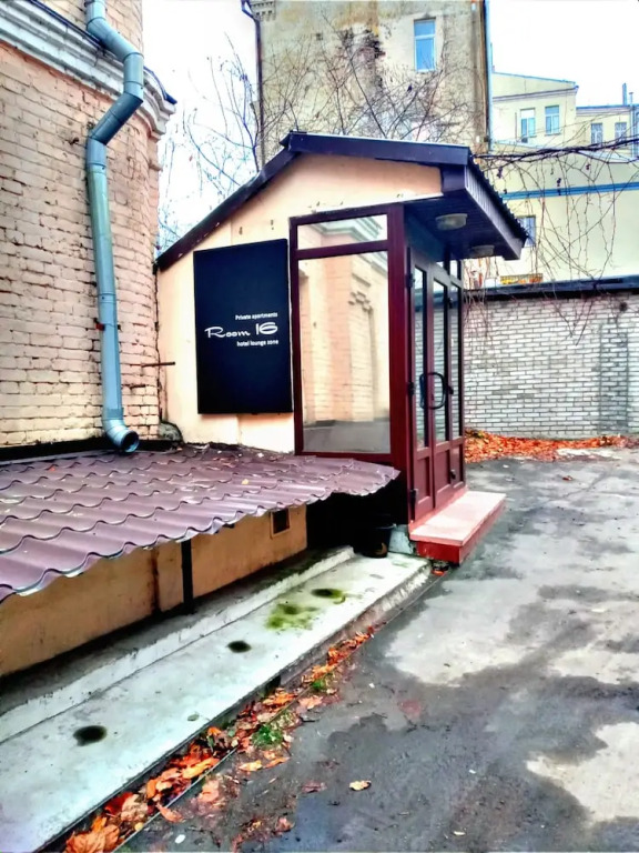 Апартаменты Room16 в центре Киева