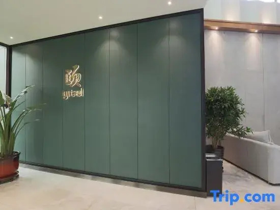Yitel Hotel (Harbin Civil Aviation Building Provincial Government)