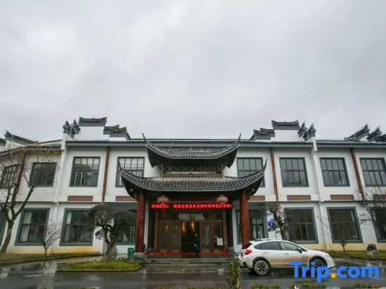 Biancheng Holiday Hotel