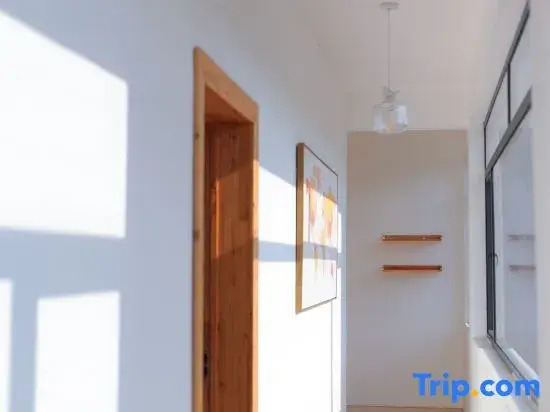 Xingyi Yiyi Youth Hostel