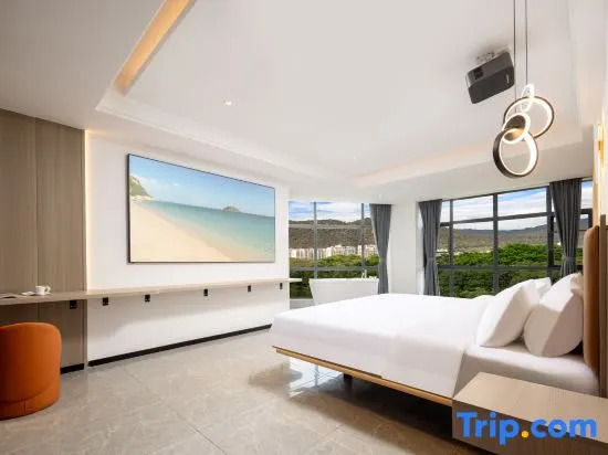 YESSIM Intelligent Hotel Yuexin Zhige (Sanya Commodity Street)
