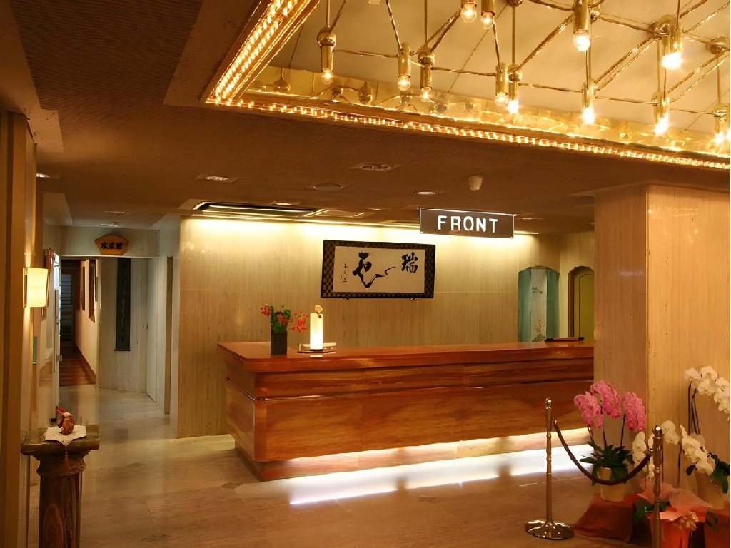 Tsukinosumika Atami Juraku Hotel