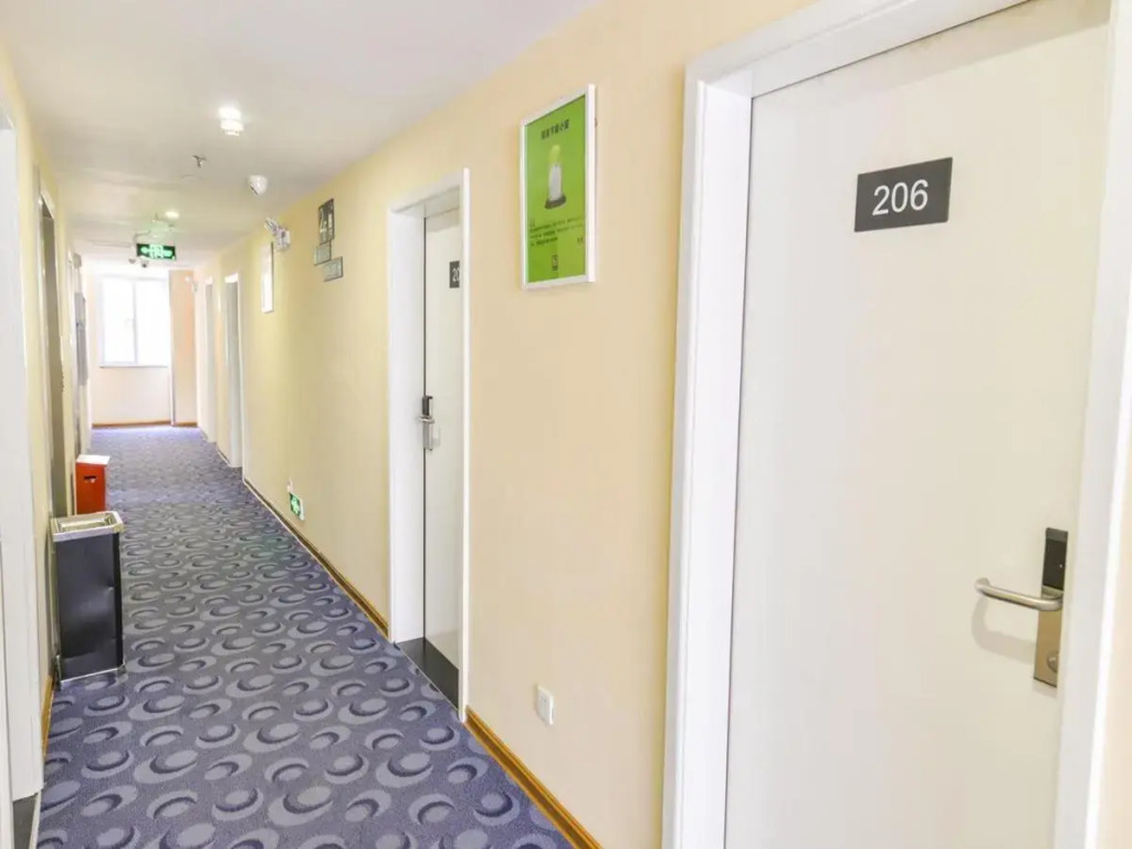 7Days Inn Guilin Qixing Road