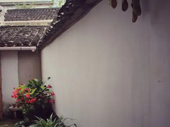 Guoke Lvren Youth Hostel