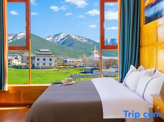 Kangba Yangkang Homestay in Shangri-La City