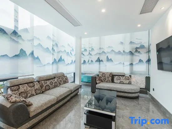 Yunshang Grassland Anji Suxi Landscape Homestay