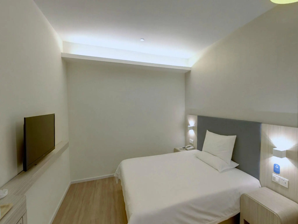 Hanting Hotel Shanghai Xujiahui Center