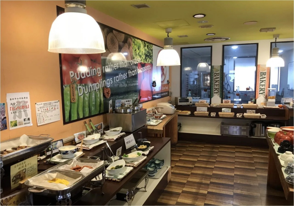 Crane Hotel Takajo