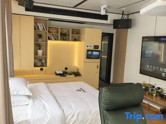 Mount Fanjing Yun She Crescent Pool Homestay