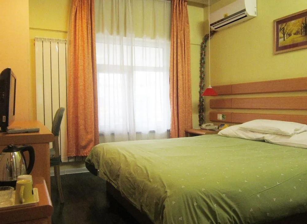 Qingdao Home Inn - Wuyishan Road