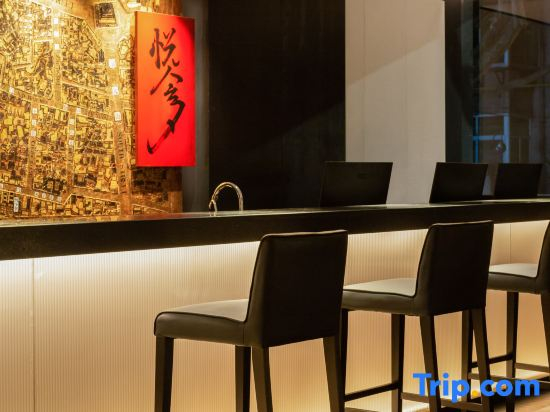GET IT NOW HOTEL (Xi'an Bell and Drum Tower Yongningmen Metro Station)