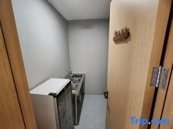yuehaosmarthotel
