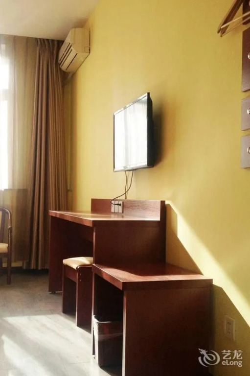 Ruizhao Hotel Xidan - Beijing