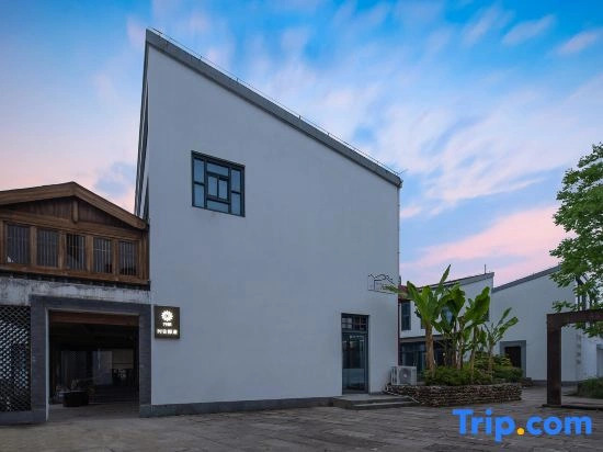 Shi'an County Hao hotel