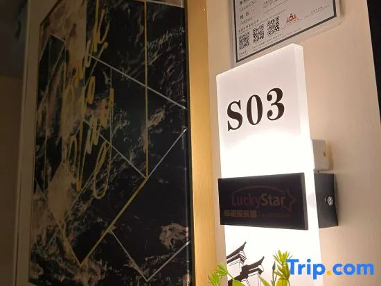 Lucky Star Guesthouse