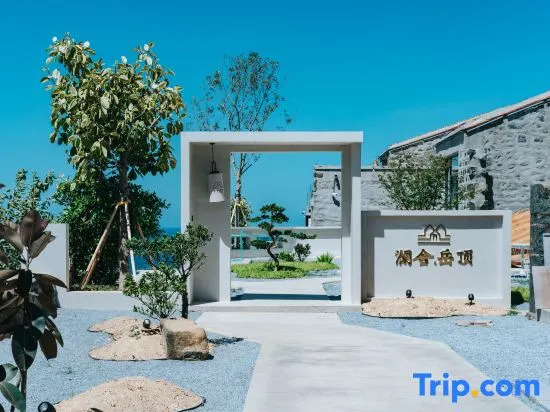 Pingtan Lanshe Yueding Homestay