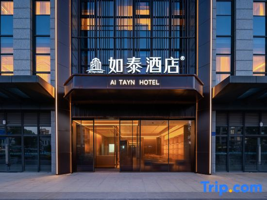 Rui Tai Hotel