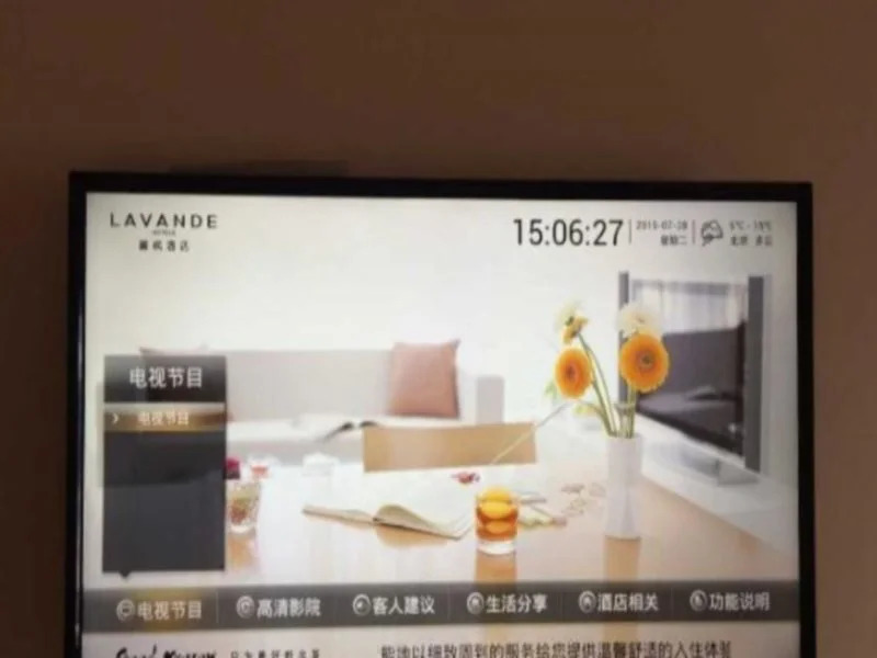Lavande Hotel·Yun County Youzhou Avenue Yunsheng Shanzhuang