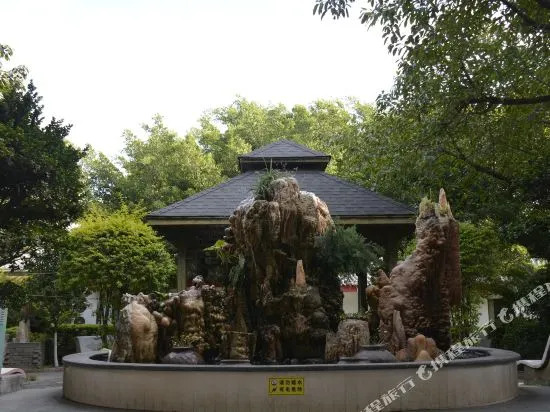 Xichang Zui Taiping Hotel