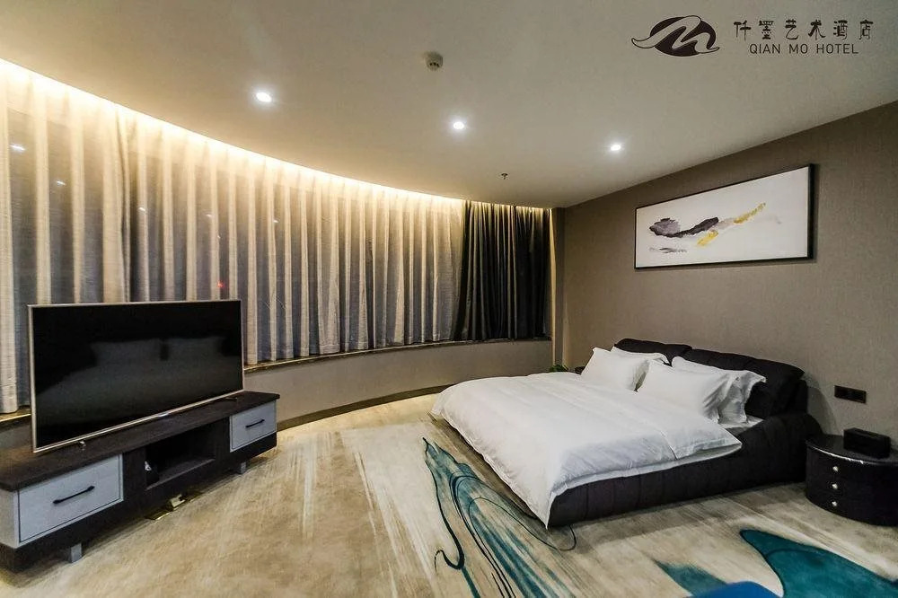 Qianmo Art Hotel