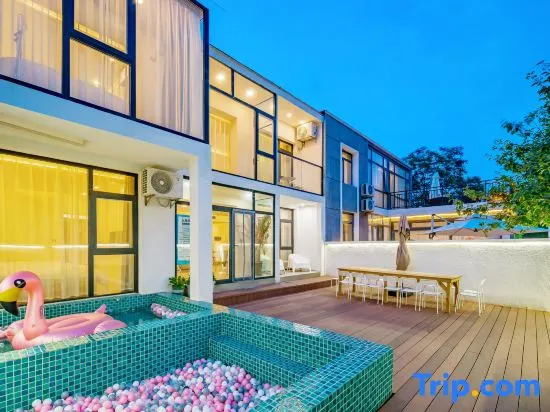 Wutong Villa· Brand Homestay (Badaling Wildlife World Branch, Yanqing, Beijing)