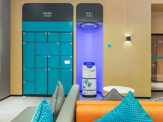 City Comfort Inn Hotel (Wuhan Hankou Railway Station Zhuyeshan Subway Station)