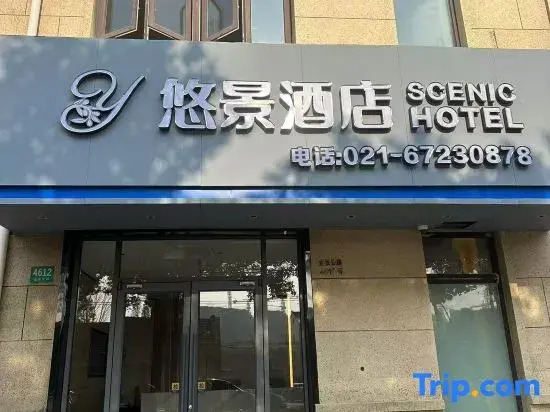Scenic Hotel