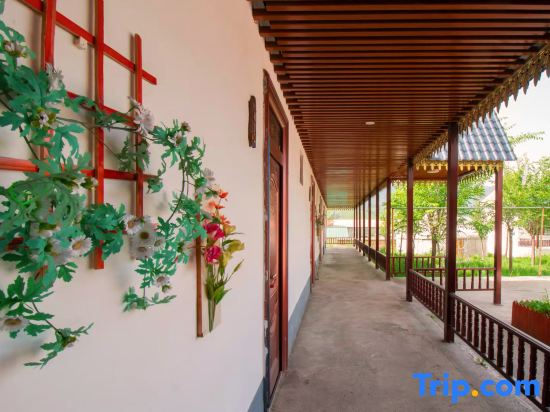 Xinyuan Guest House