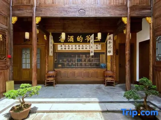 Linqi Wengzhai Inn