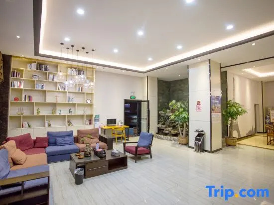 Shankee Tea Style Hotel (Mangshi Street)