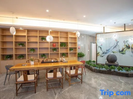 Yunqi Smart Hotel (Xingyi Menglecheng Jushan Square)