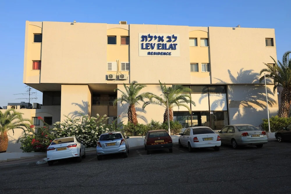 Sea View Eilat