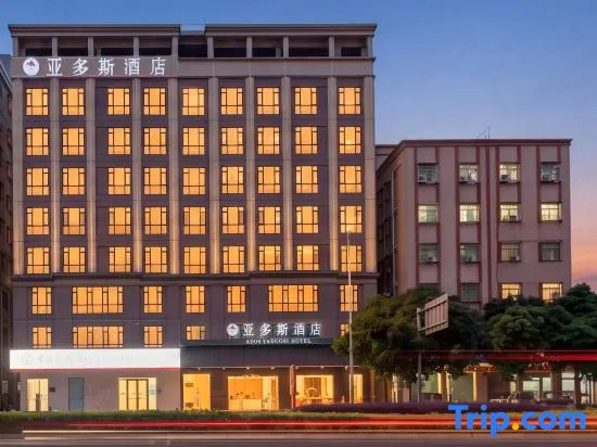 Yaduosi Hotel