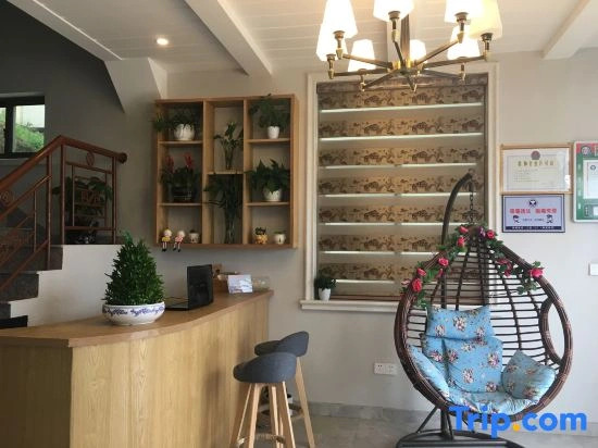 Wenzhou Banping Renjia Homestay (Jiucaiao Beach)