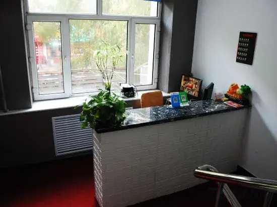Zhaodong Fule Express Hotel