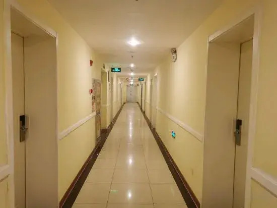Home Inn Beijing Daxing Biomedical Base