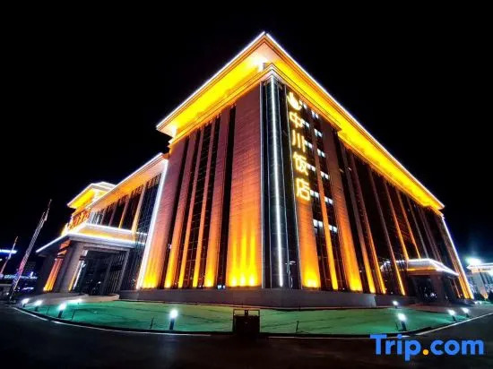 Zhongchuan Hotel