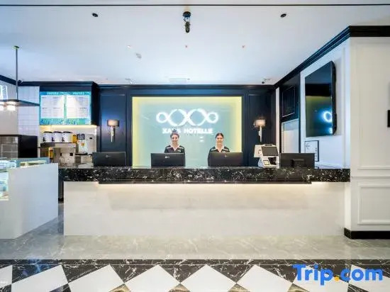 Xana Hotelle Hotel (Kashgar Old City Scenic Area People's Square)