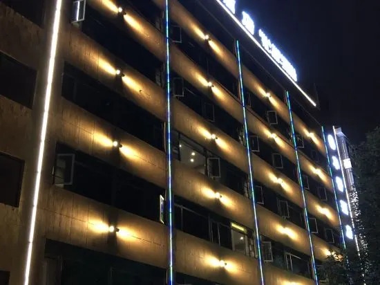 Mianyang Huaxin Hotel