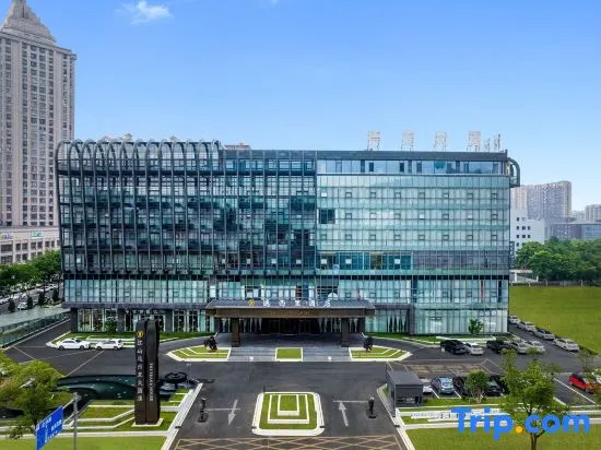 Jiang Shan Yixili Hotel